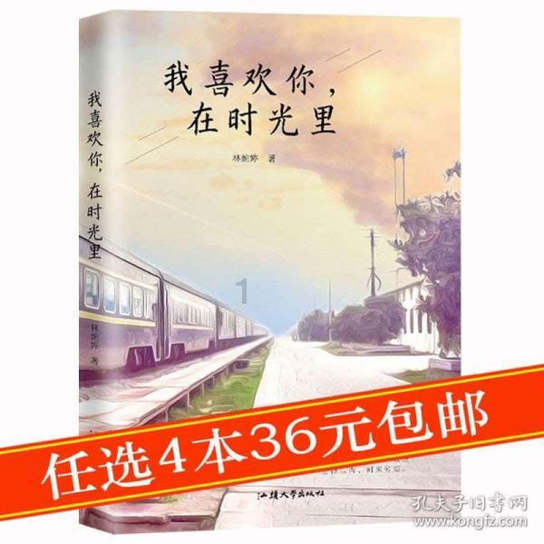 一种面包每千克19.8元妈妈买了1.5千克这种面包一共花了多少元售货员阿姨给收+?—企业智能化,引领变革专业知识问答网页
