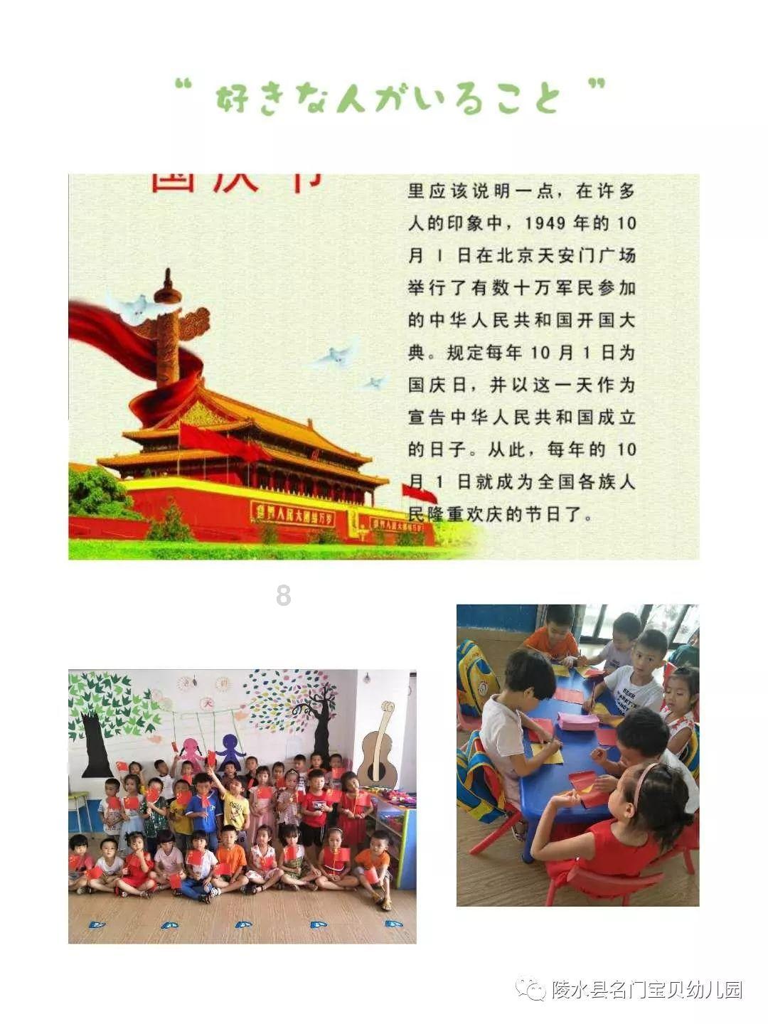 影视工厂