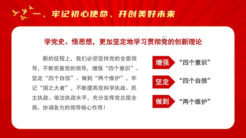 加入你觉得大学和舍友相处中最重要的是什么?知识星球,开启知识分享之旅